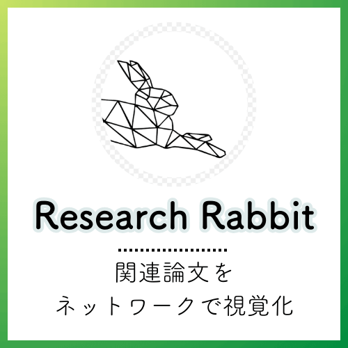 Research rabbit