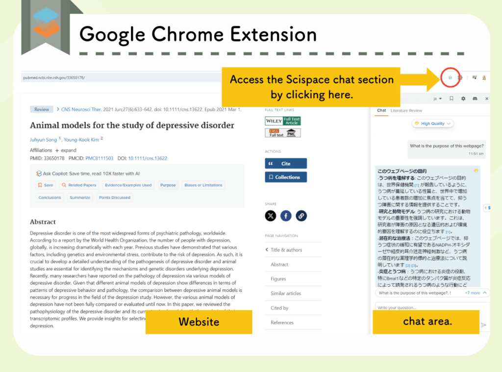An actual example of the SciSpace Google Chrome extension