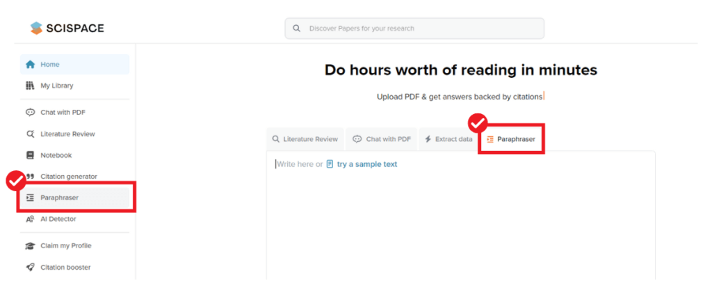 SciSpaceでパラフレーザーを使う：トップページから「Paraphraser」へ移動