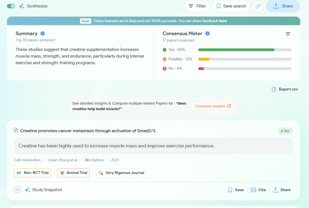 Consensusの検索結果